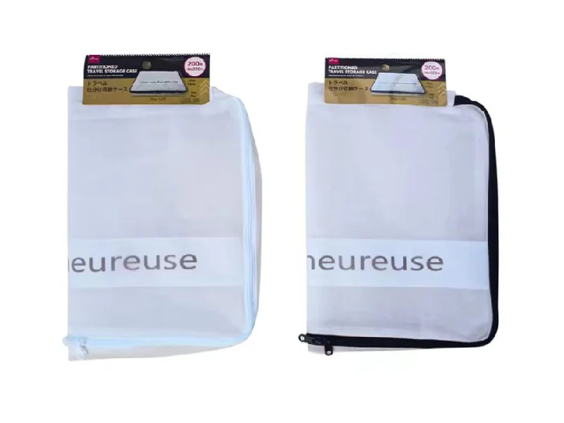 - Cat hair ball removal and hair removal creamPartitioned Travel Storage Case  39cm x 25cm x 5cm