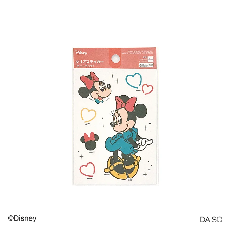 - Winter dog thick down jacketClear Sticker Minnie Mouse