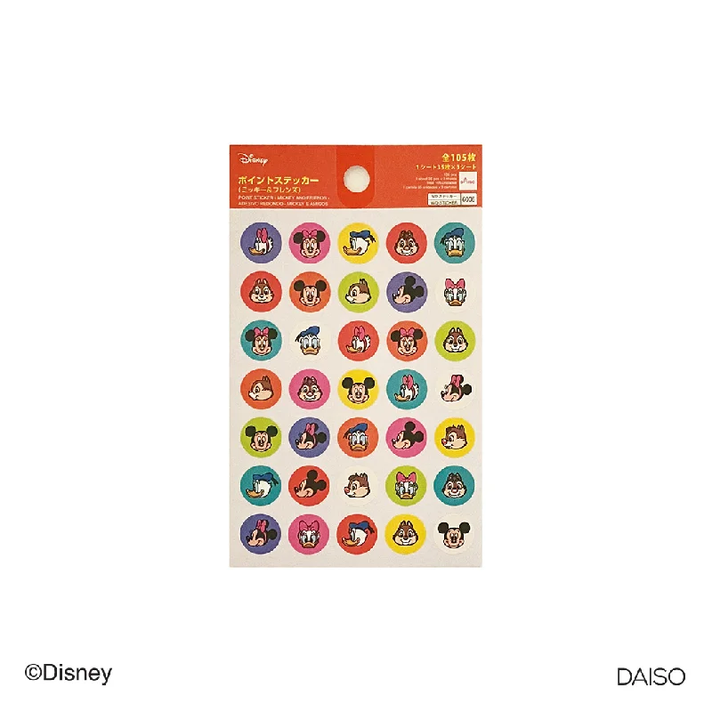 - Dog heart rate monitoring collarPoint Sticker Mickey and Friends
