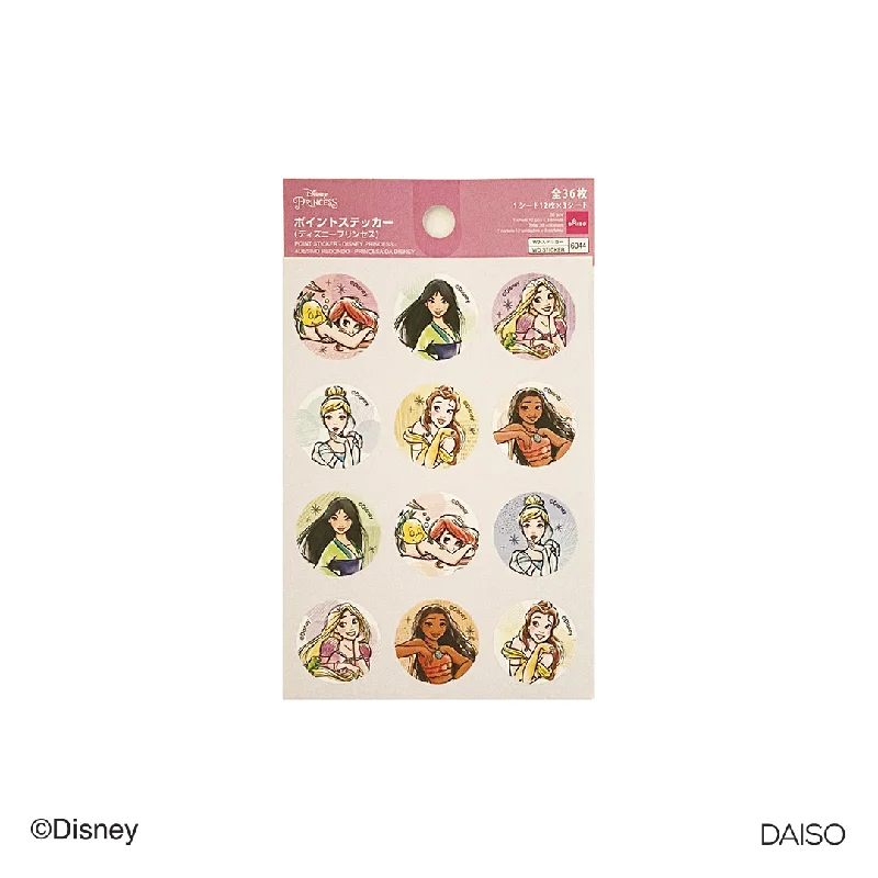 - Degradable pet feces bagPoint Sticker Disney Princess