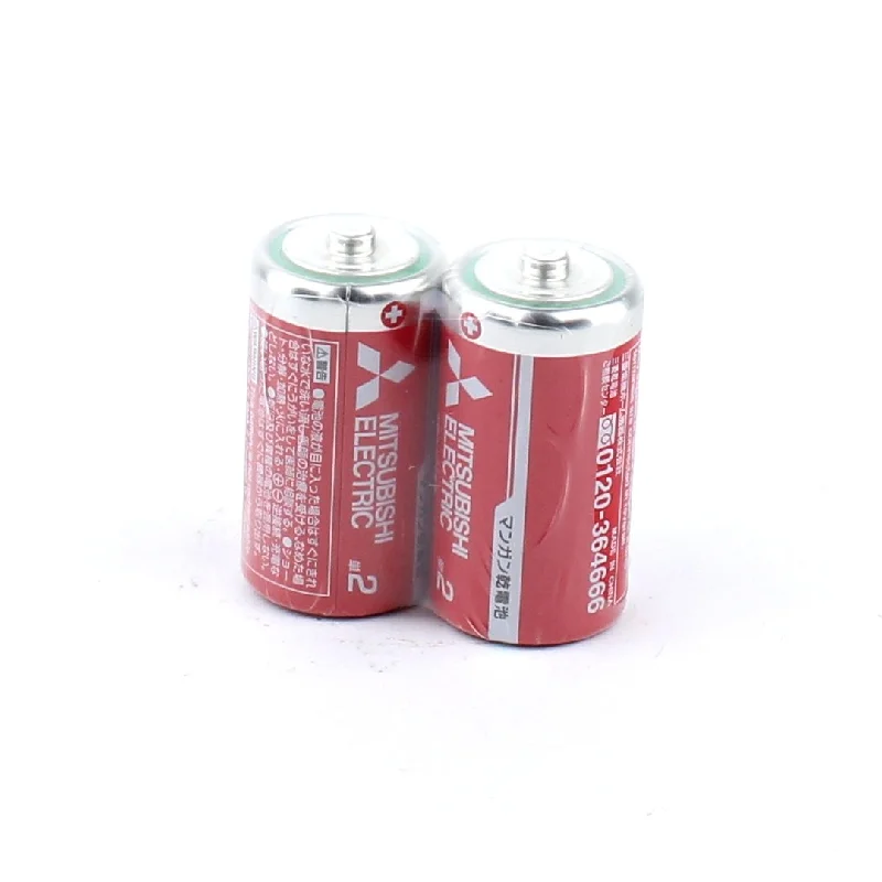 - Winter warm clothes for short-haired dogsMitsubishi Manganese C Size R14PD Batteries (2pcs)