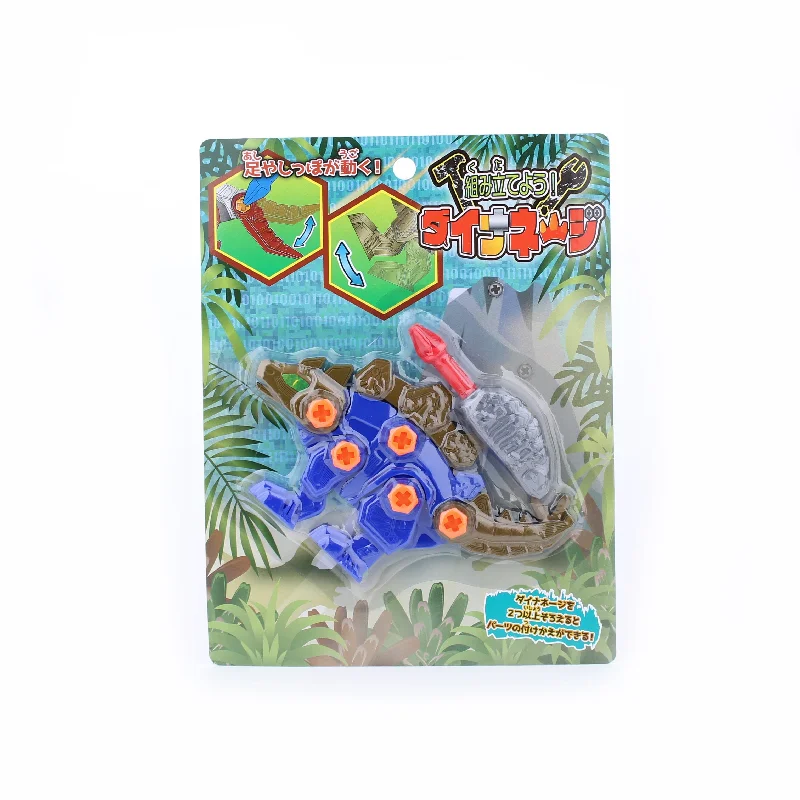 - Summer pet ice matDinosaur Assembly Toy