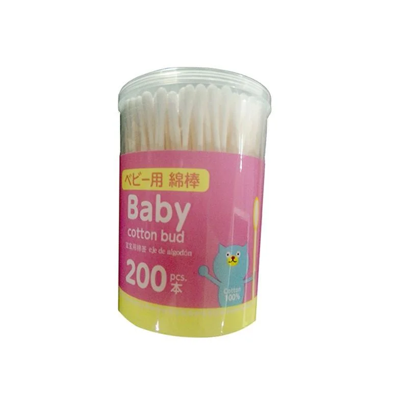 - Pet electric nail grinder silent modelBaby Cotton Bud 200pcs
