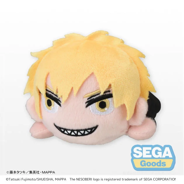 - Pregnant cat delivery room warming boxNesoberi Plushie Chainsaw Man Denji