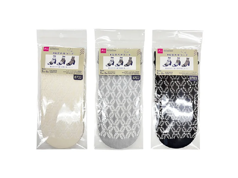 - Pet water dispenser UV sterilization versionSandals Socks Russell Geometric Pattern