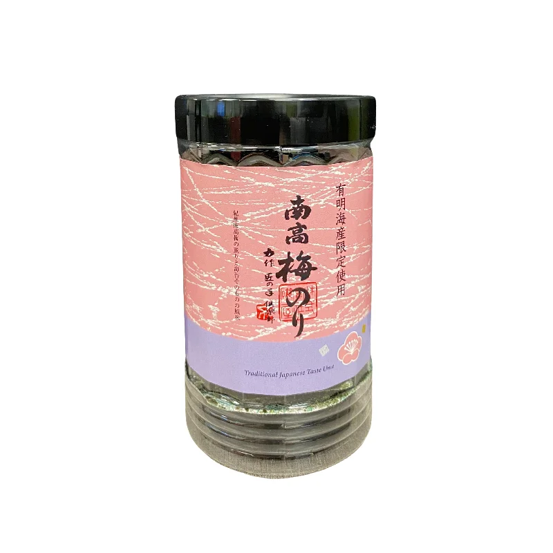 - Pet stroller can be taken on the planeIsoya Plum Seaweed 18g