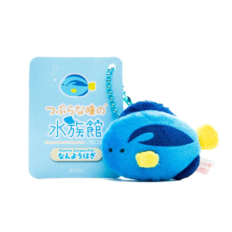 - Pet monitor with cameraMini Plushie Key Chain Palette Surgeonfish