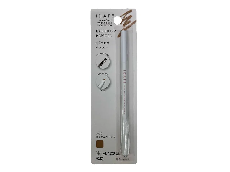 - Pet electric nail grinder silent modelIDATE Eyebrow Pencil 06