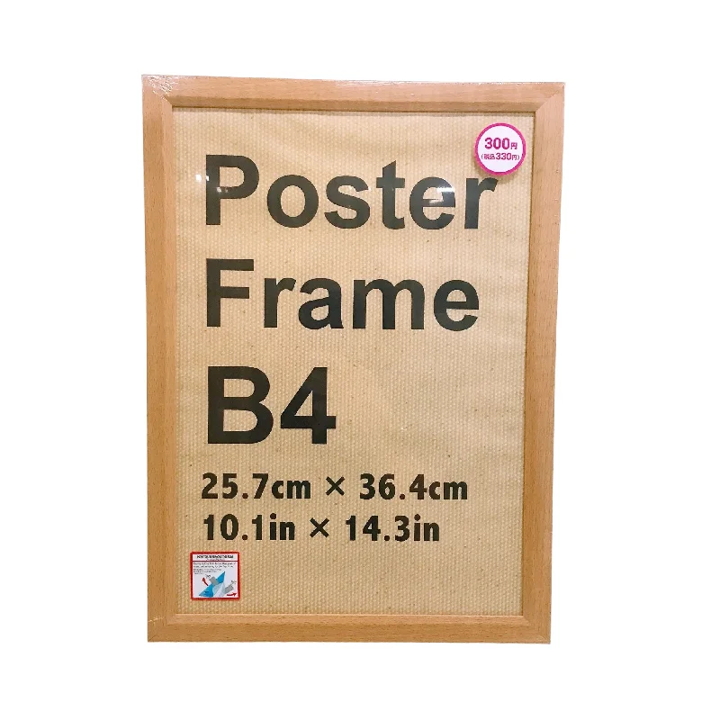 ---B4 Frame Simple