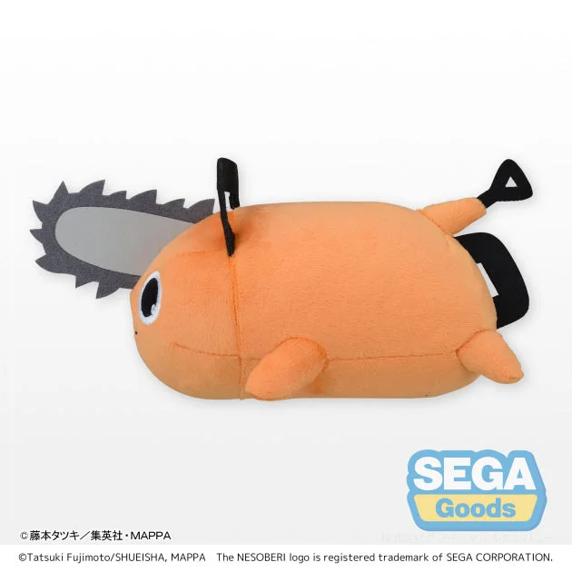 - ​​Pet toys under    yuanNesoberi Plushie Chainsaw Man Pochita