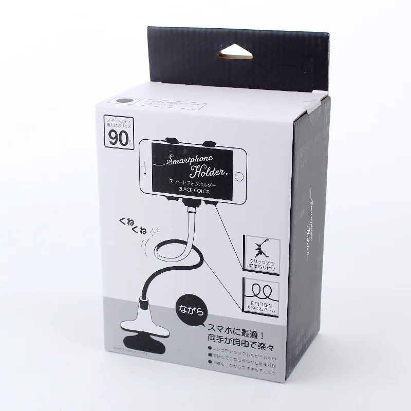  -Anti-scratch scratching board AND cat bed in oneClip On Flexible Smartphone Holder
