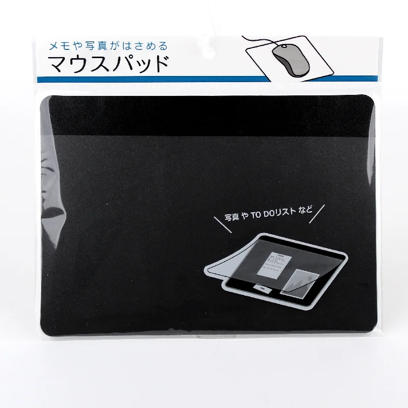  -Explosion-proof leash FOR LARGE dogsTo-Do-List Mouse Pad (Memo Pad/BK)