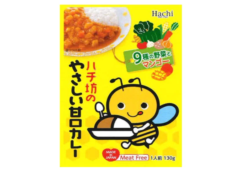 - Pet monitor with cameraHACHI Hachibo s gentle sweet curry 130g