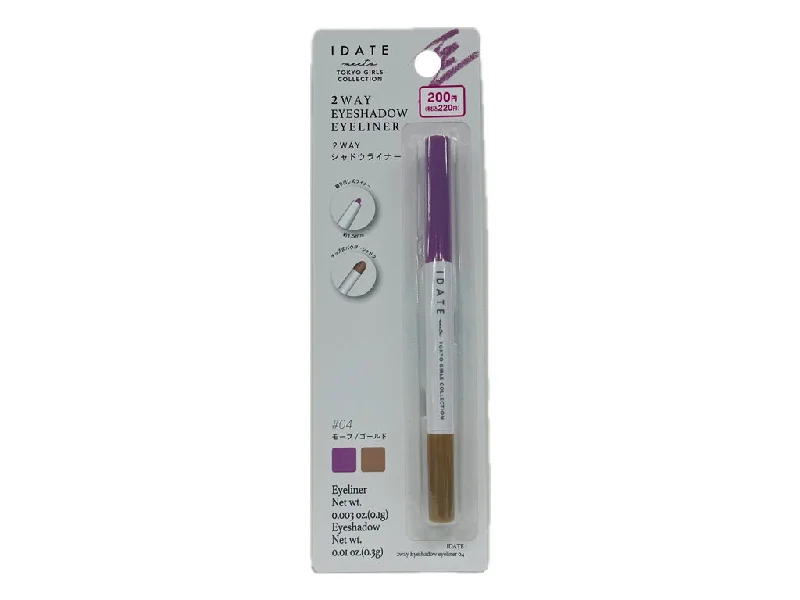 - Natural latex pet mattressIDATE Two Way Eyeshadow Eyeliner 04