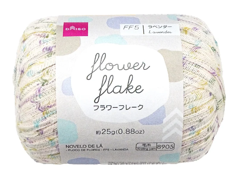 - Parrot climbing and standing wooden frameYarn Flower Flake Lavender