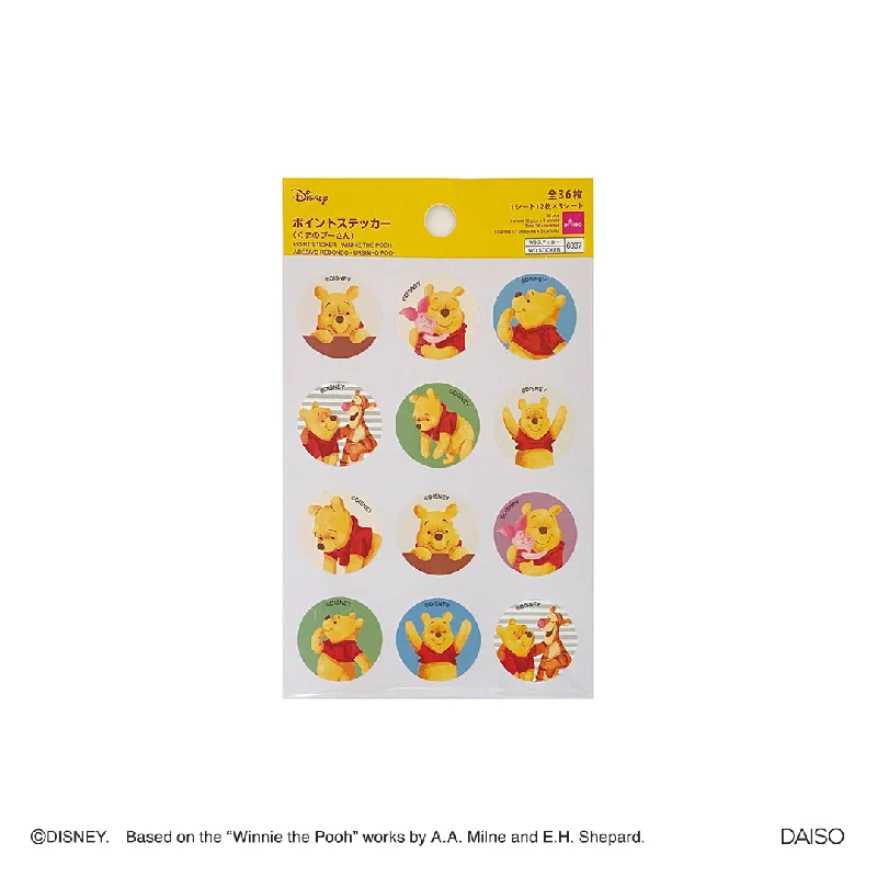 ---Point Sticker Winnie the Pooh