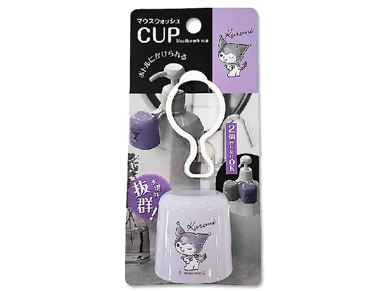 - ​​Pet toys under    yuanKuromi Mouthwash Cup Dullness