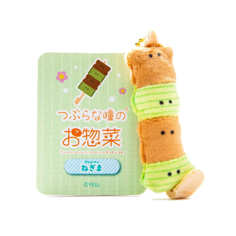 - Elderly dog ​​joint care mattressMini Plushie Key Chain Chicken Skewer Negima
