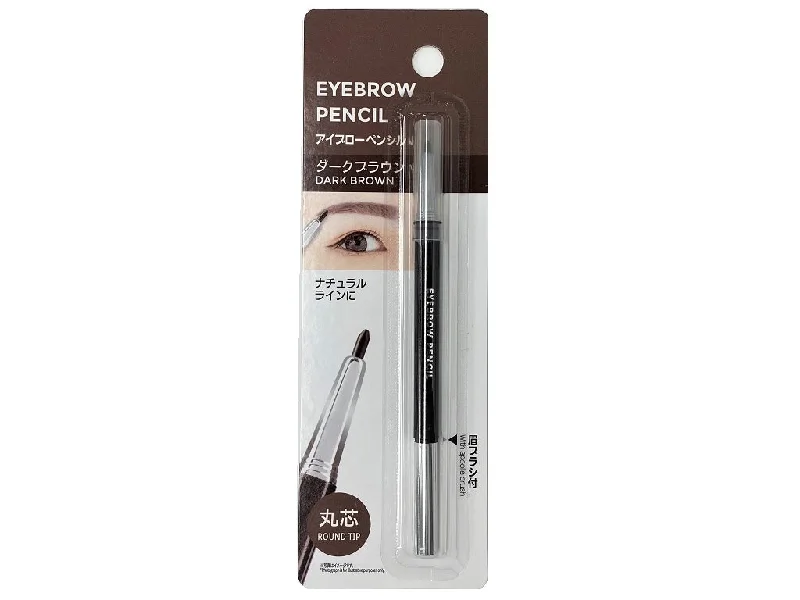 - Postoperative pet anti-licking Elizabethan collarAuto Eyebrow Pencil Dark Brown