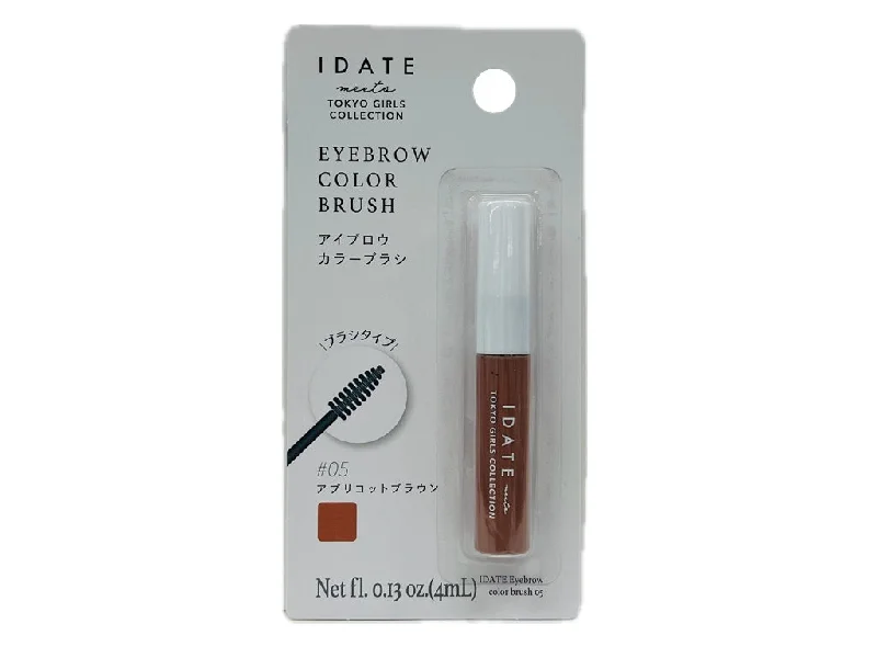 Pet ProductsIDATE Eyebrow Color Brush 05