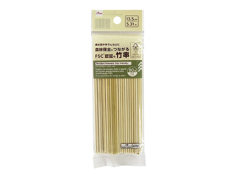 - Degradable pet feces bagBamboo Skewers 5.31in