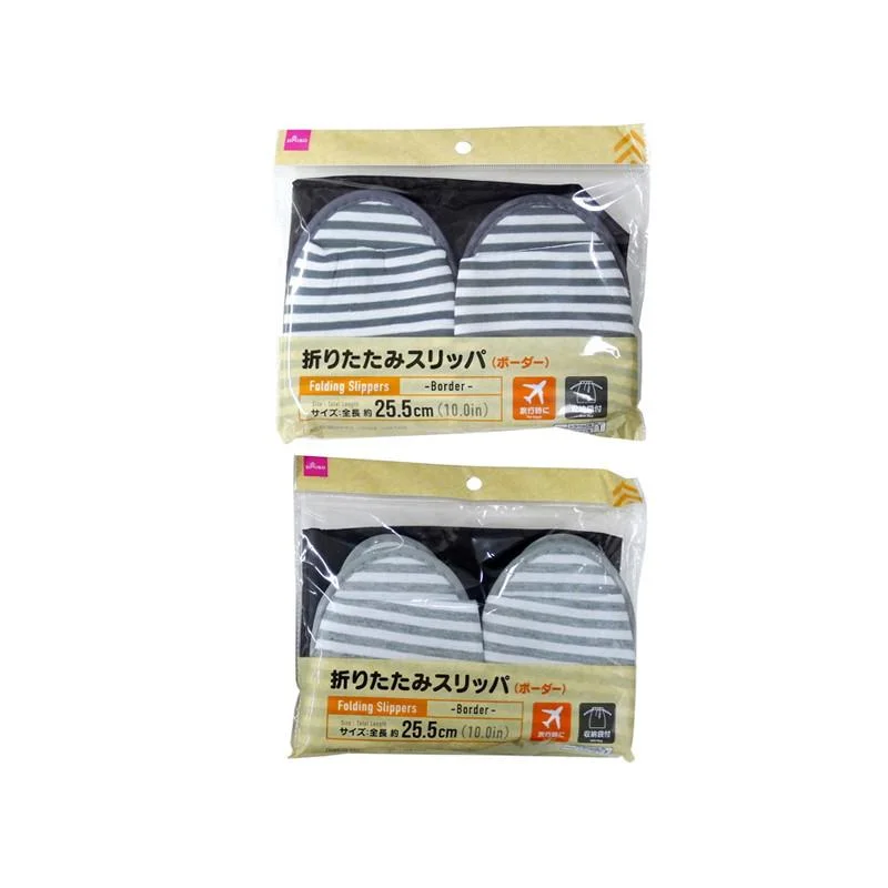 - Remote interactive pet feederFolding Slippers -Border - 10.0In - 25.5Cm -