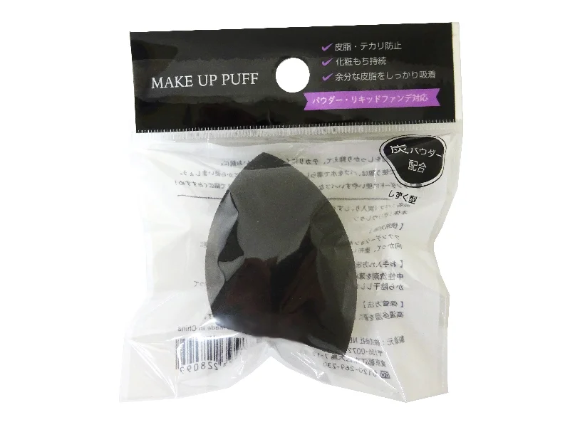 - Summer pet ice matpuff (With charcoal Drop type 3D)