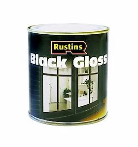 - Pregnant cat delivery room warming boxRustins Black Gloss Paint 250Ml