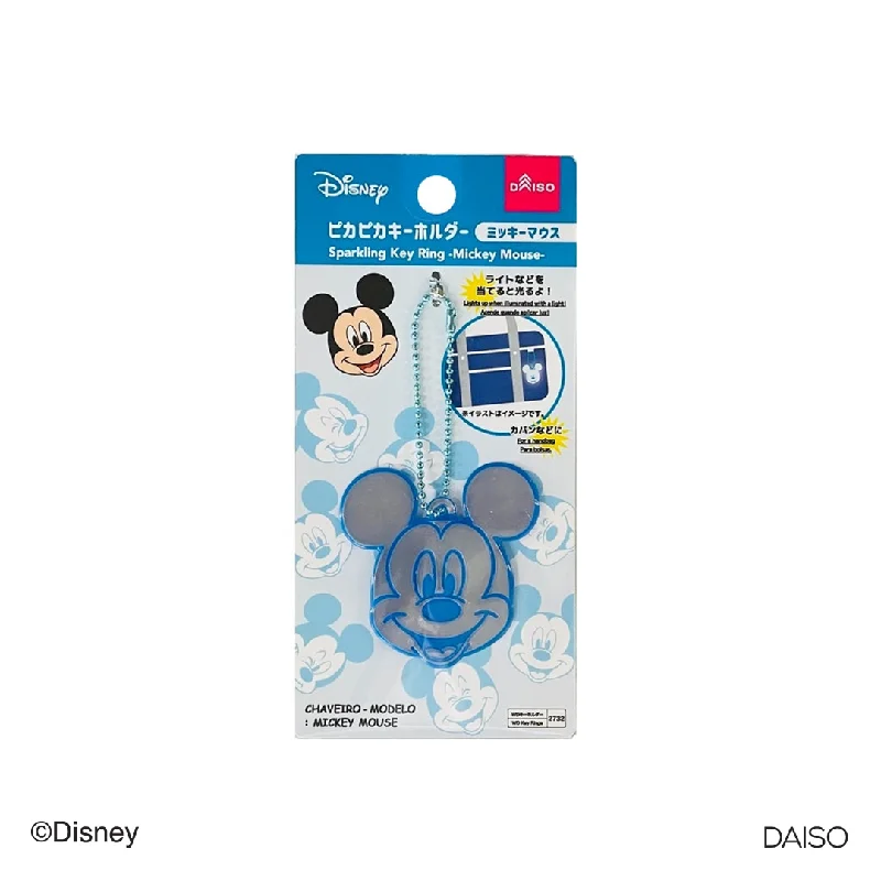  -Non-contact cat thermometerSparkling Key Ring Mickey Mouse