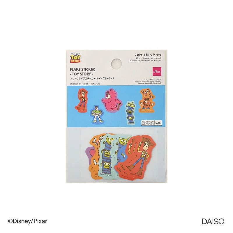  -Anti-slip claw protection raincoat FOR dogsFlake Sticker
