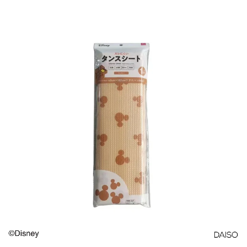  -Anti-scratch scratching board AND cat bed in oneDrawer Sheet 40cm x 180cm Mickey