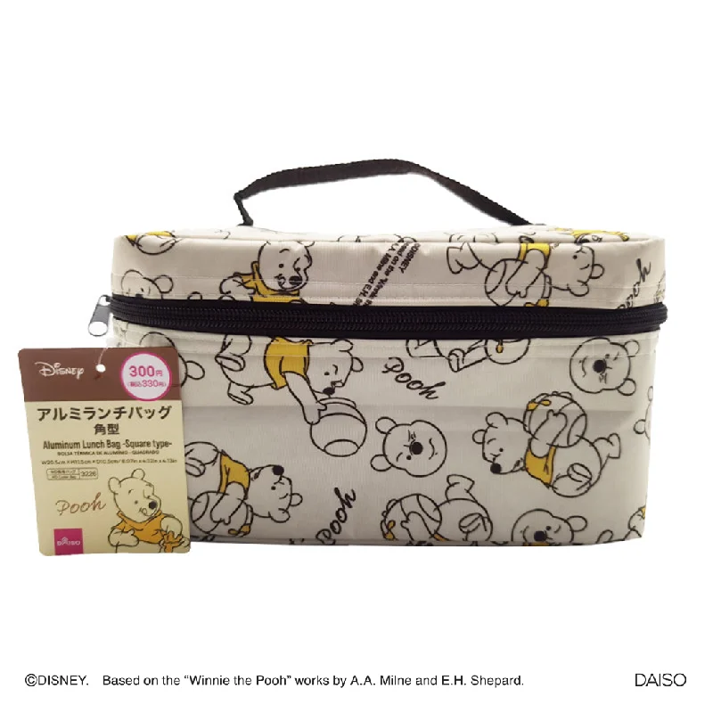 - Pet electric nail grinder silent modelAluminum Lunch Bag Square Type Winnie the Pooh