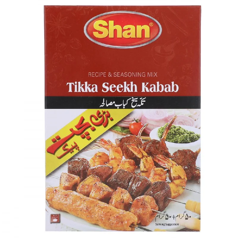 - Cat nail clippers with LED lightsSHAN TIKKA SEEKH KABAB MASALA EOCONOMY PACK 50 GM - Cat nail clippers with LED lightsSHAN TIKKA SEEKH KABAB MASALA EOCONOMY PACK 50 GM