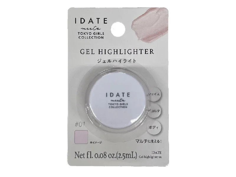 - Foldable and portable cat bagIDATE Gel Highlighter 01
