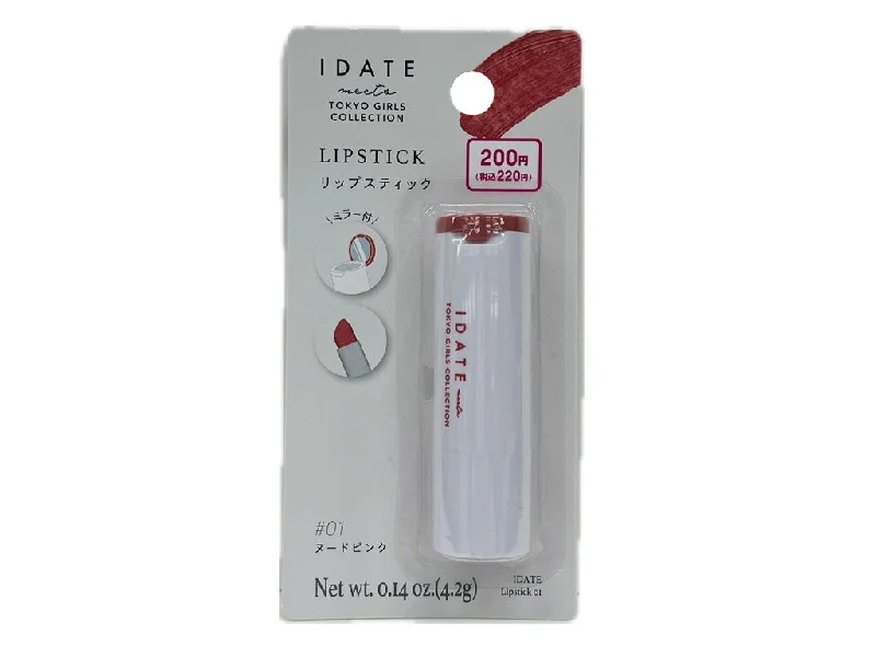 - Cat hair ball removal and hair removal creamIDATE Lipstick 01