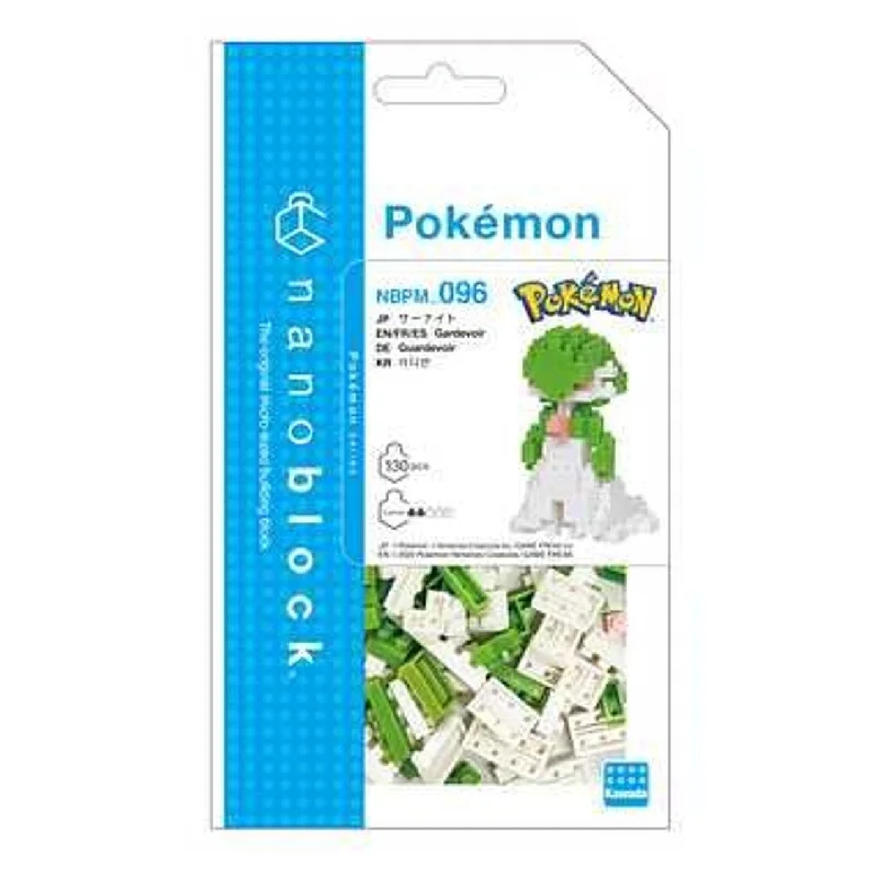 - Pet water dispenser UV sterilization versionKawada Nanoblock Pokemon Gardevoir