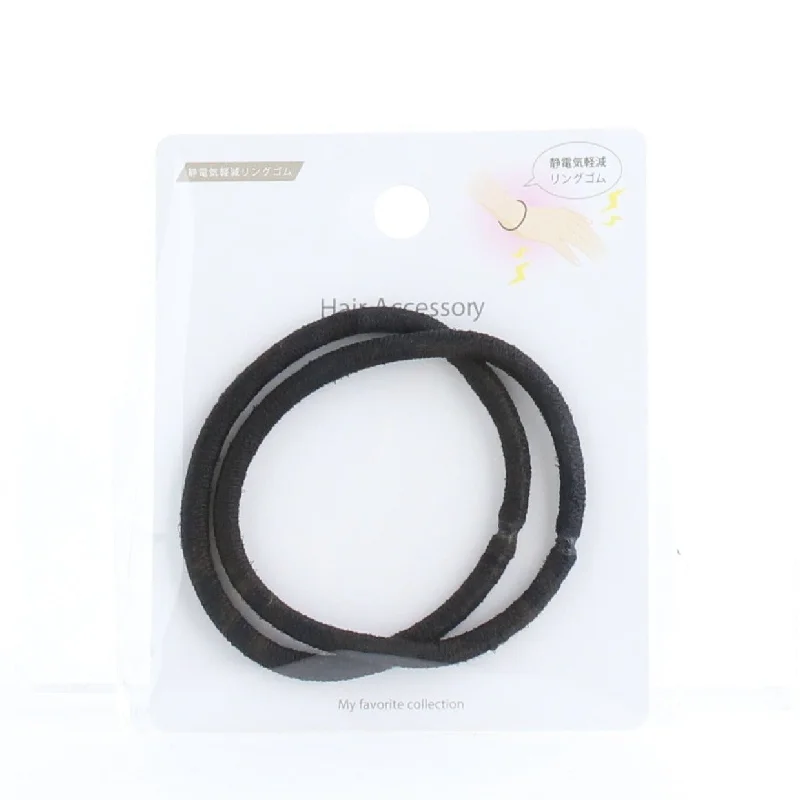 - Pregnant cat delivery room warming boxHair Ties (Reduces Static Electricity)